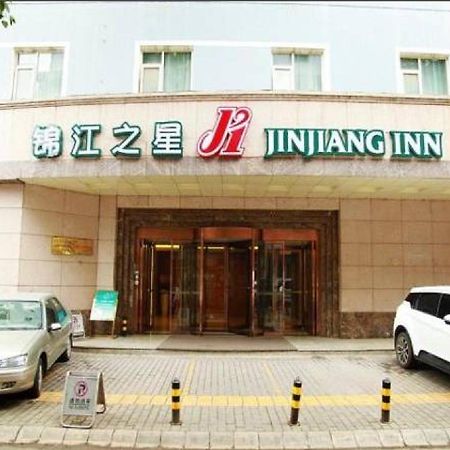 Jinjiang Inn Xi'An Yuxiangmen Railway Station Qingyang Building Exterior photo